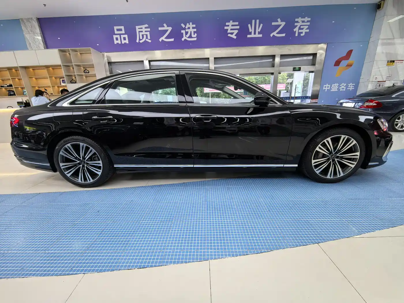 Audi A8 2026