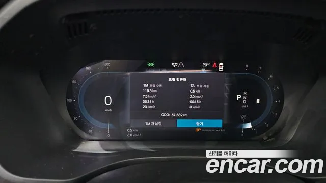 Volvo XC60 2022