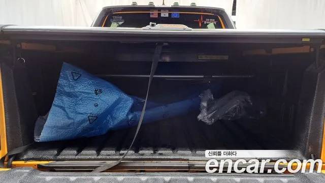 Ford Ranger 2023