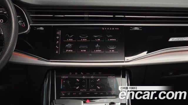 Audi Q8 2022