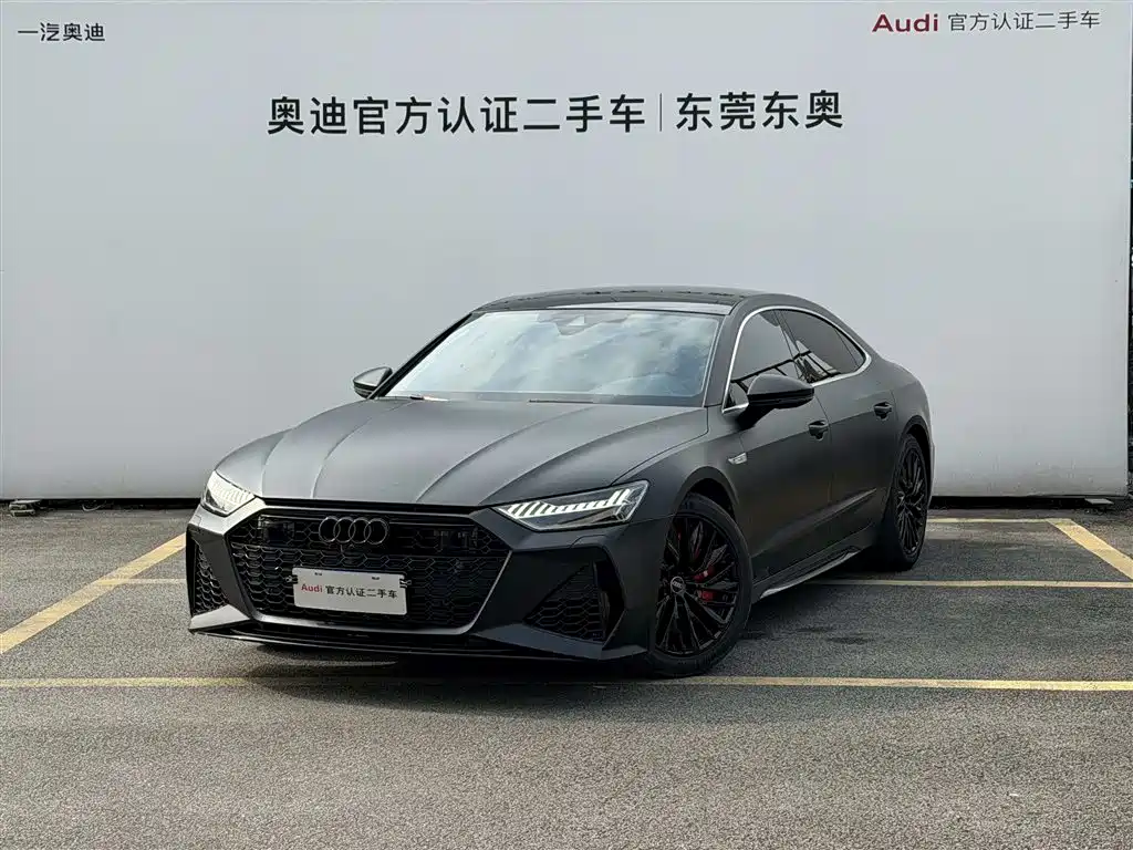 Audi A7 2024