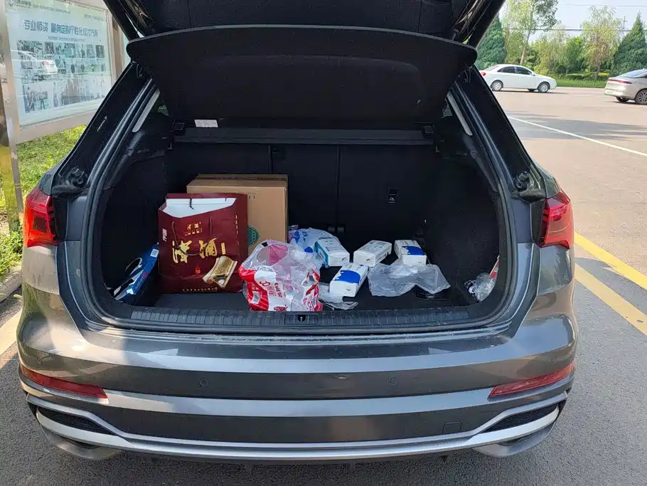 Audi Q3 2023