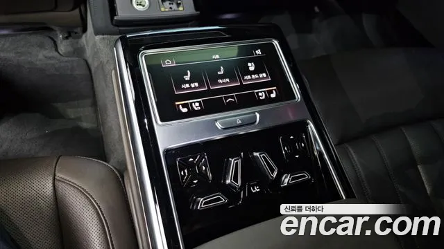 Audi A8 2021