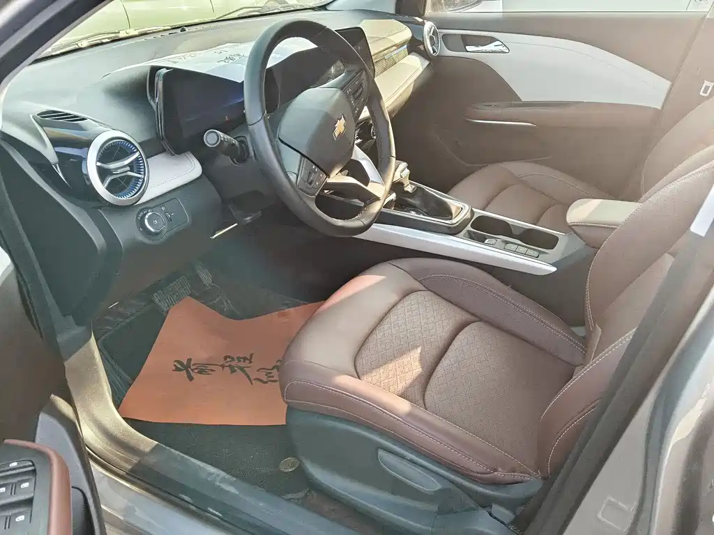 Chevrolet Cruze 2023