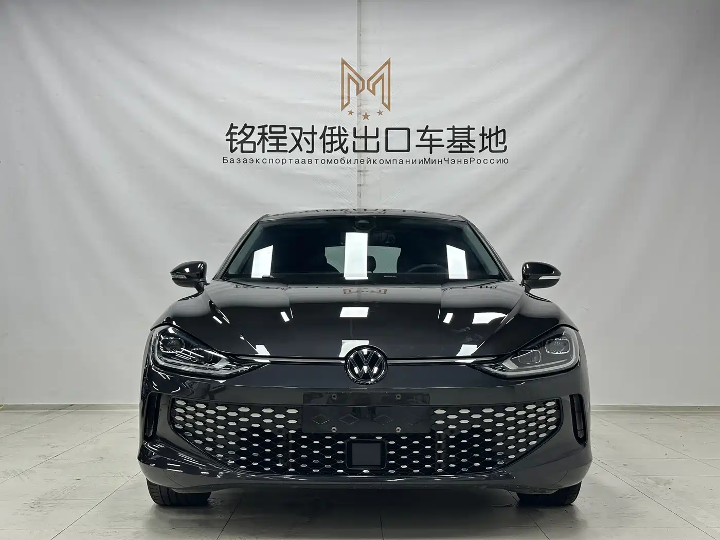 Volkswagen Lamando 2023
