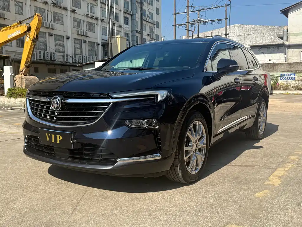 Buick Enclave 2023
