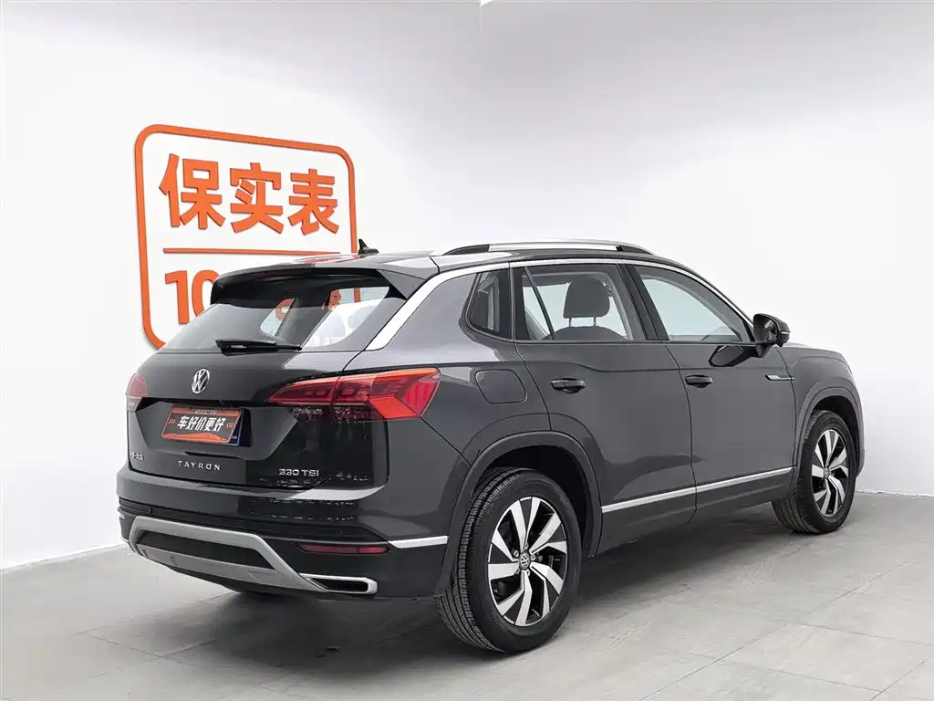 Volkswagen Tayron 2021