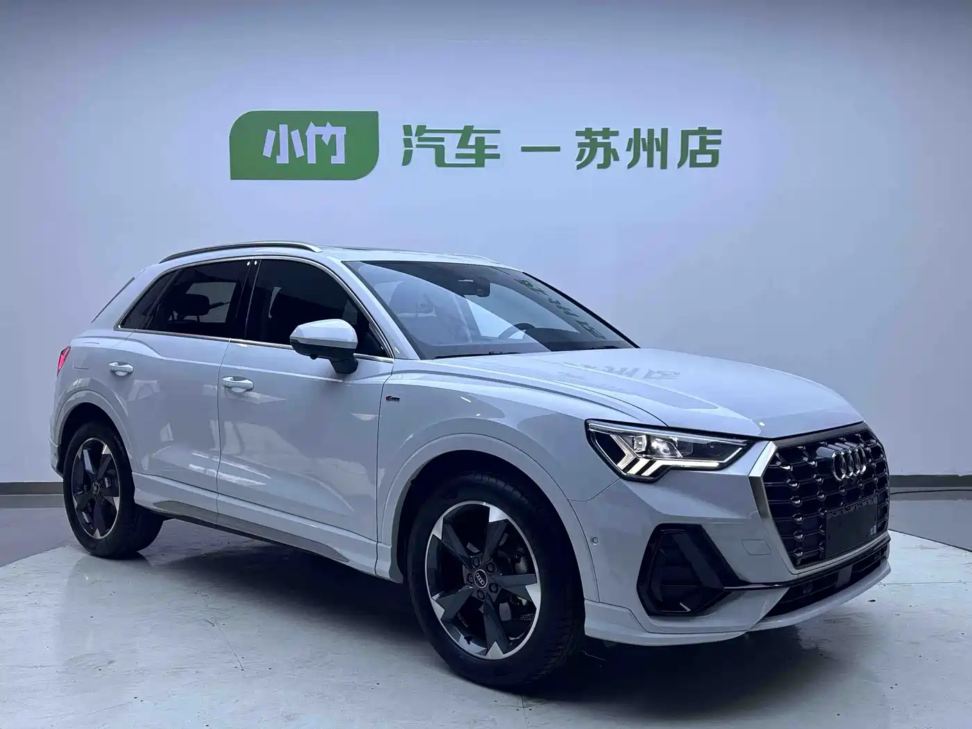 Audi Q3 2023