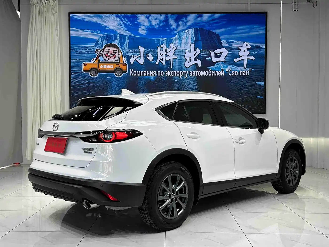 Mazda CX-4 2023