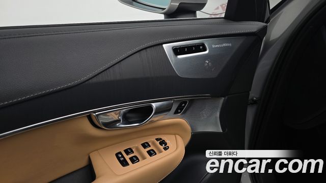 Volvo XC90 2022