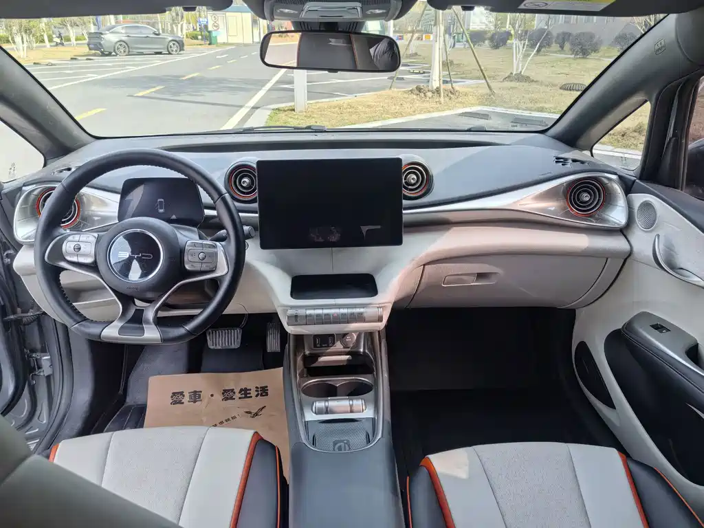 BYD Dolphin 2023