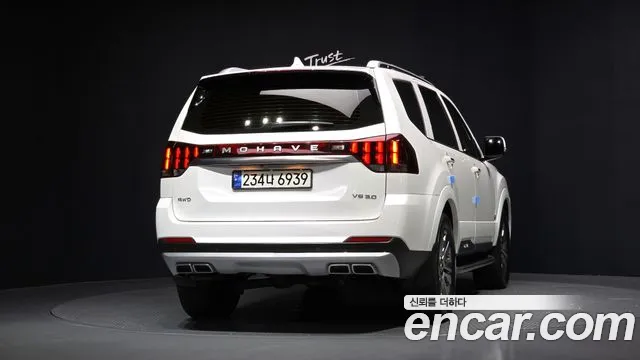 Kia Mohave 2021