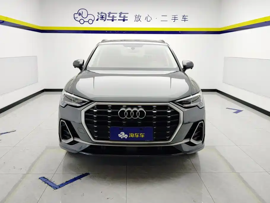 Audi Q3 2021