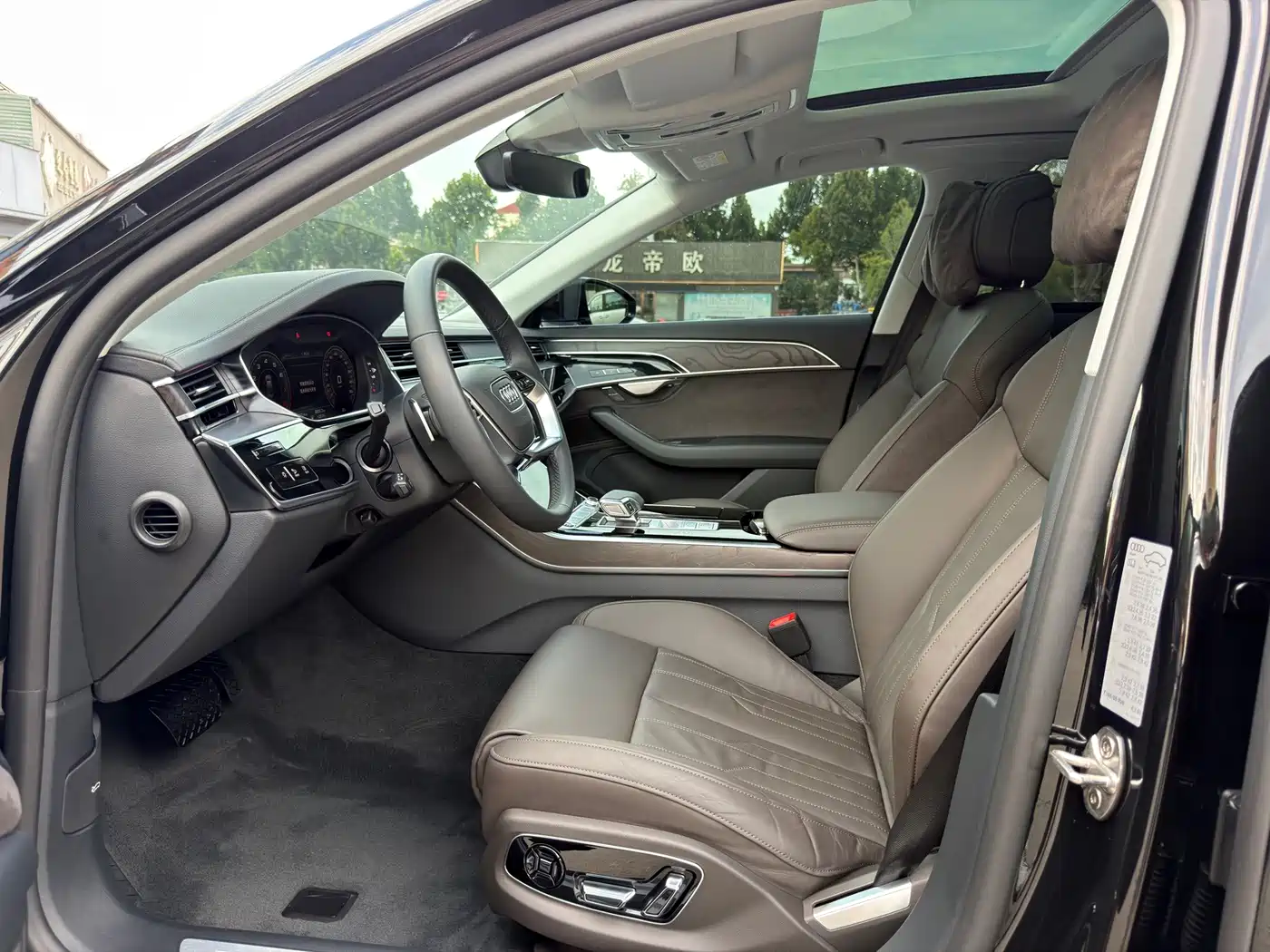 Audi A8 2025