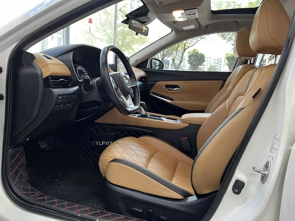 Nissan Sylphy 2020