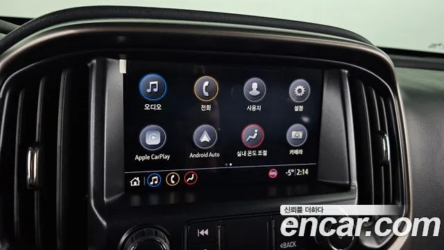 Chevrolet Colorado 2022