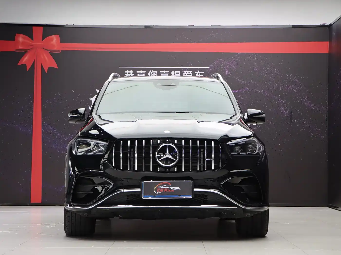 Mercedes-Benz GLE AMG 2025