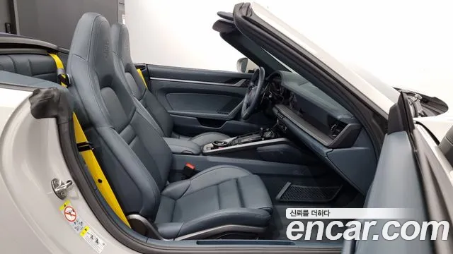 Porsche 911 2023