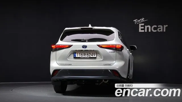 Toyota Highlander 2023