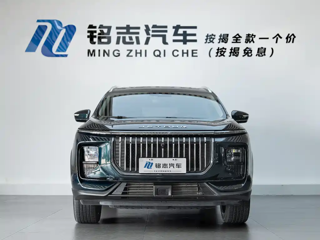 Jetour X90 PRO 2024