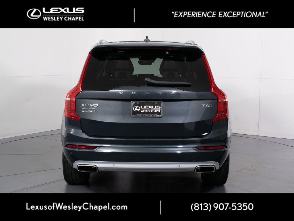 Volvo XC90 2021