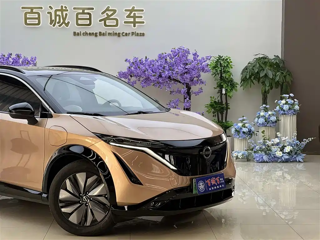 Nissan Ariya 2023