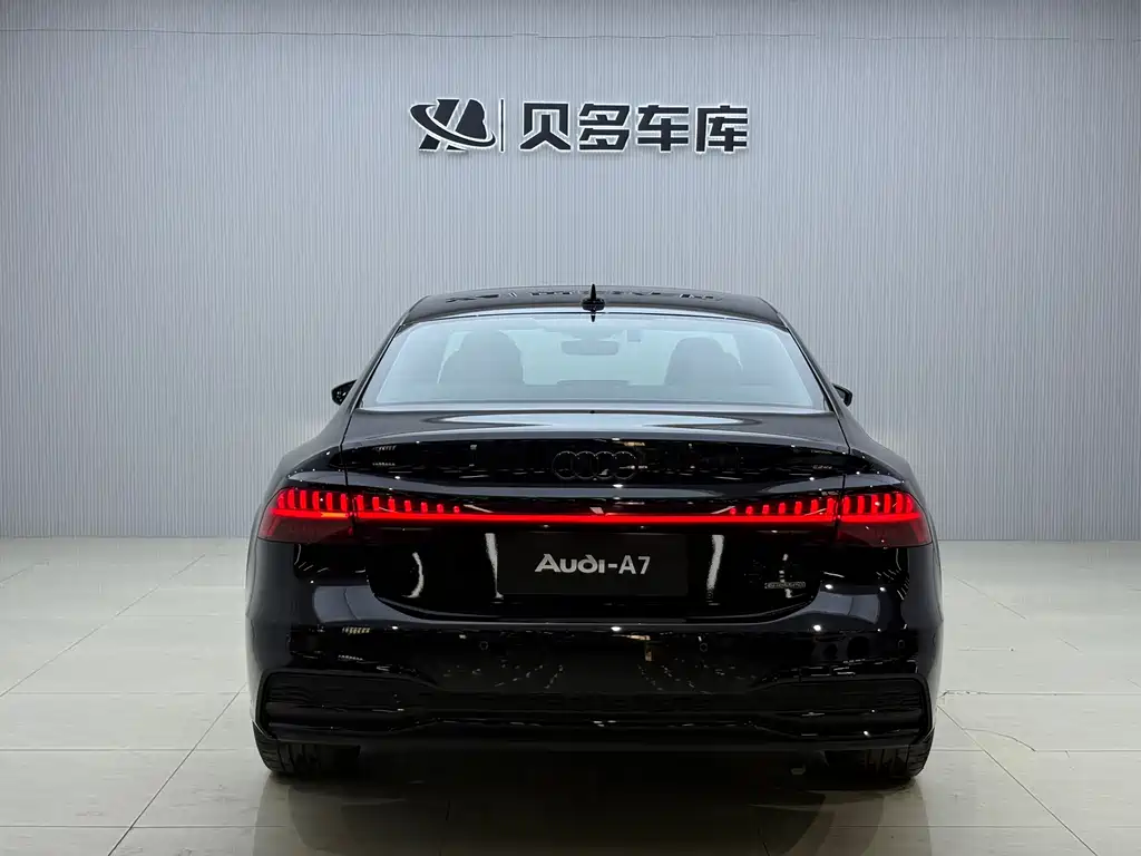Audi A7 2024