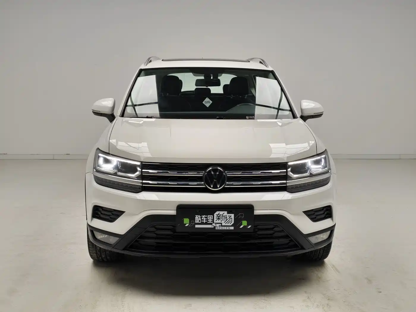 Volkswagen Tharu 2021