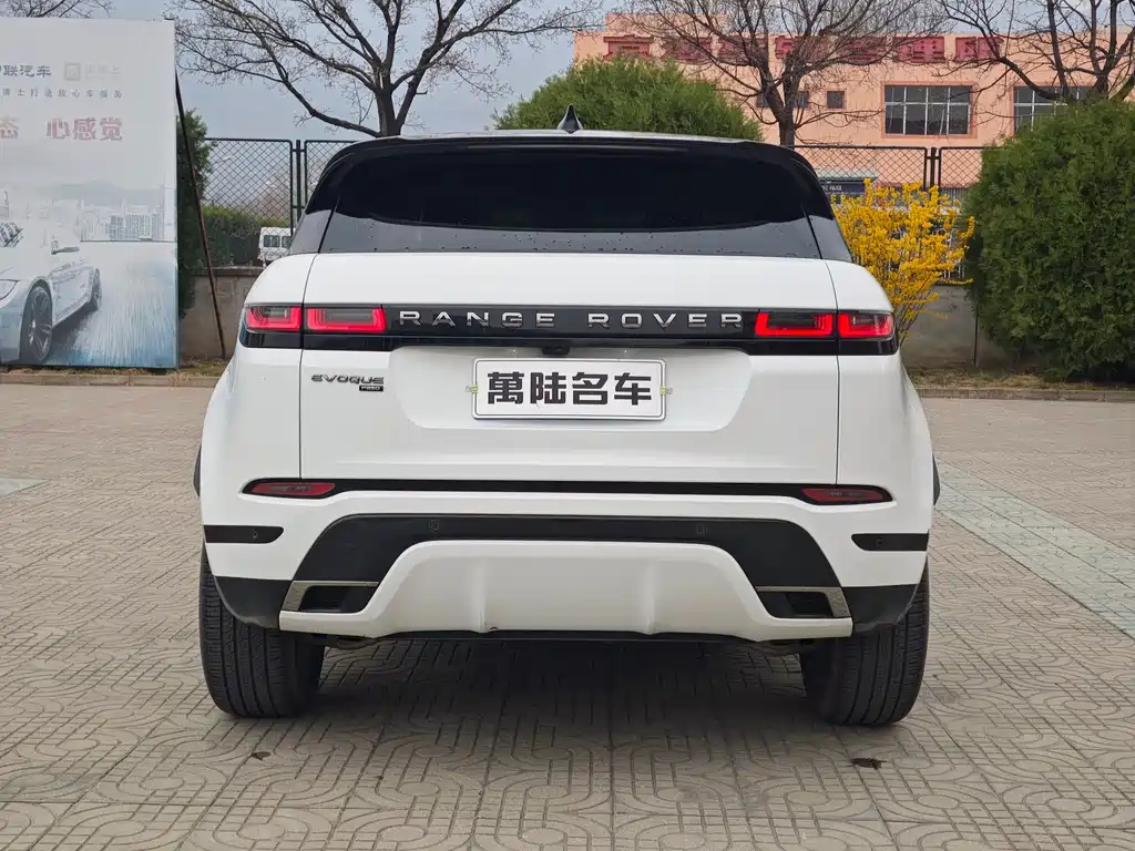 Land Rover Range Rover Evoque 2022
