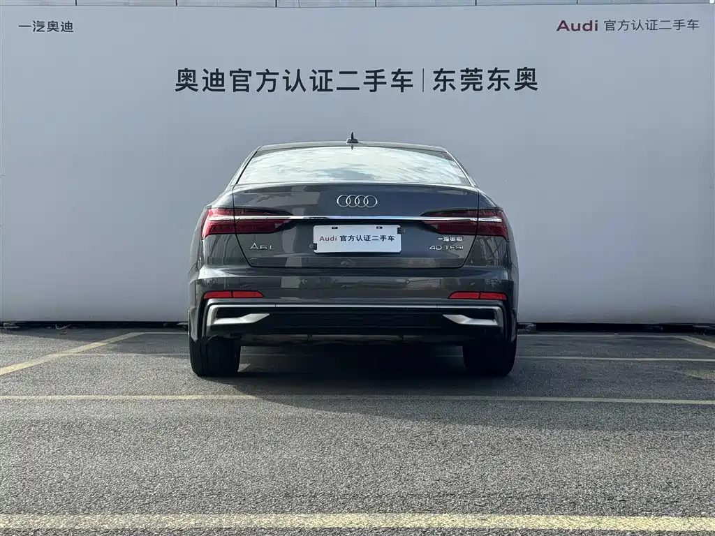 Audi A6 2022