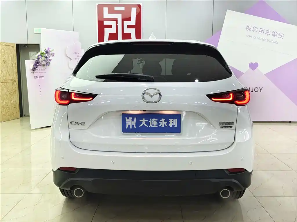 Mazda CX-5 2024