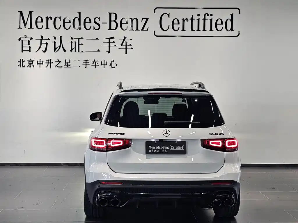 Mercedes-Benz GLB AMG 2023
