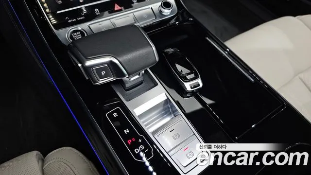 Audi A8 2023