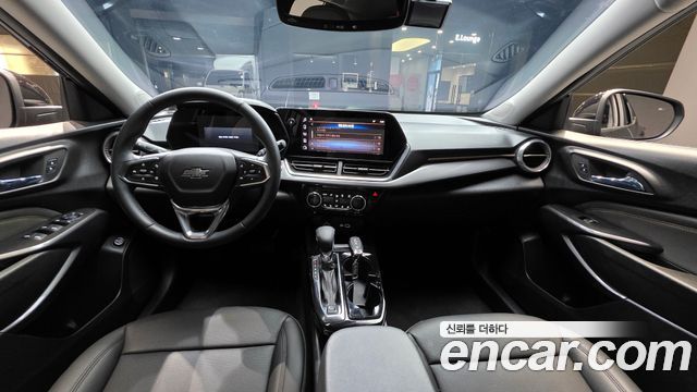 Chevrolet Trax 2023