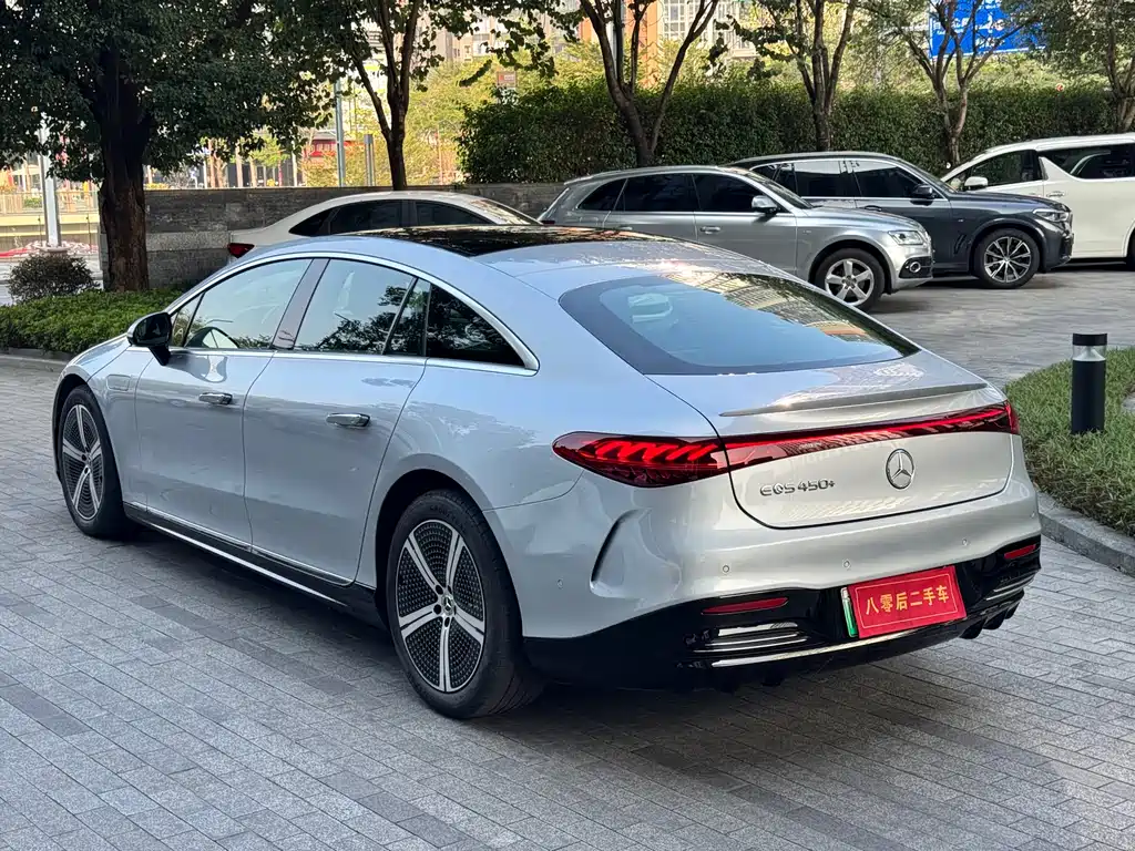 Mercedes-Benz EQS 2023