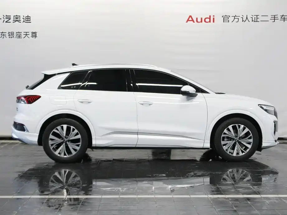 Audi Q4 e-tron 2026