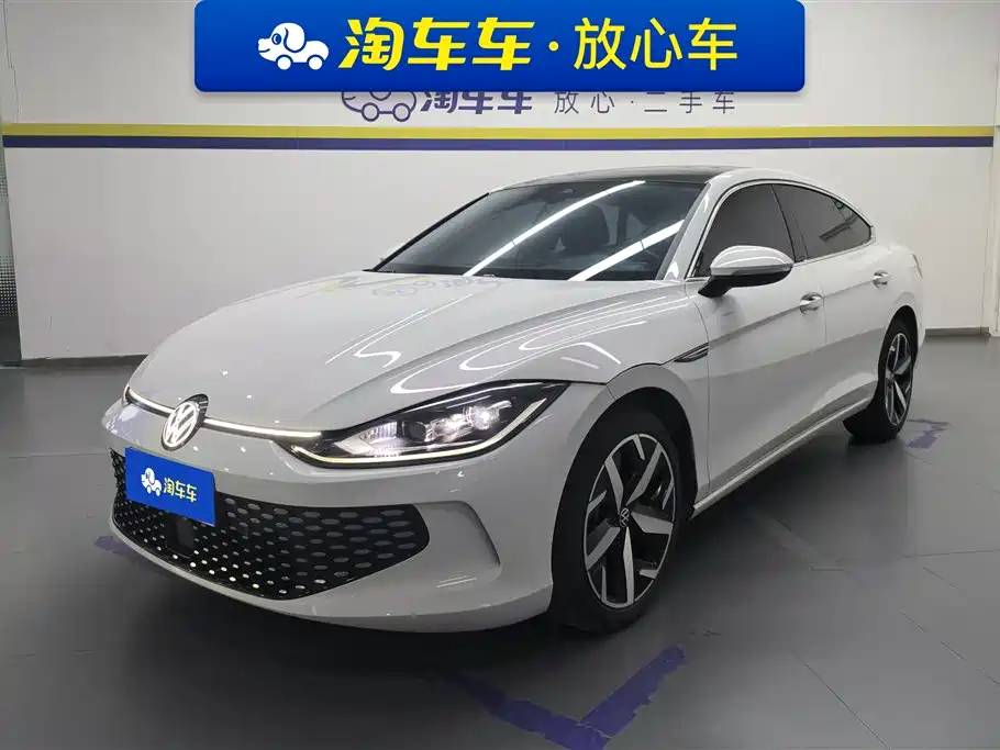 Volkswagen Lamando 2024
