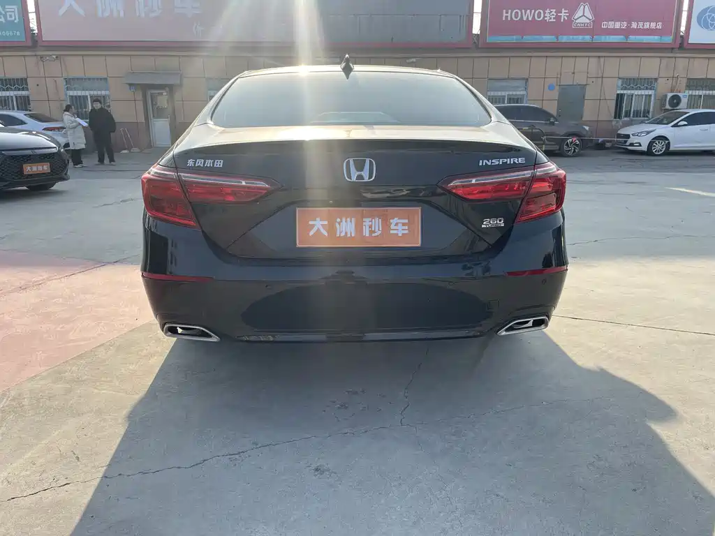 Honda Inspire 2020