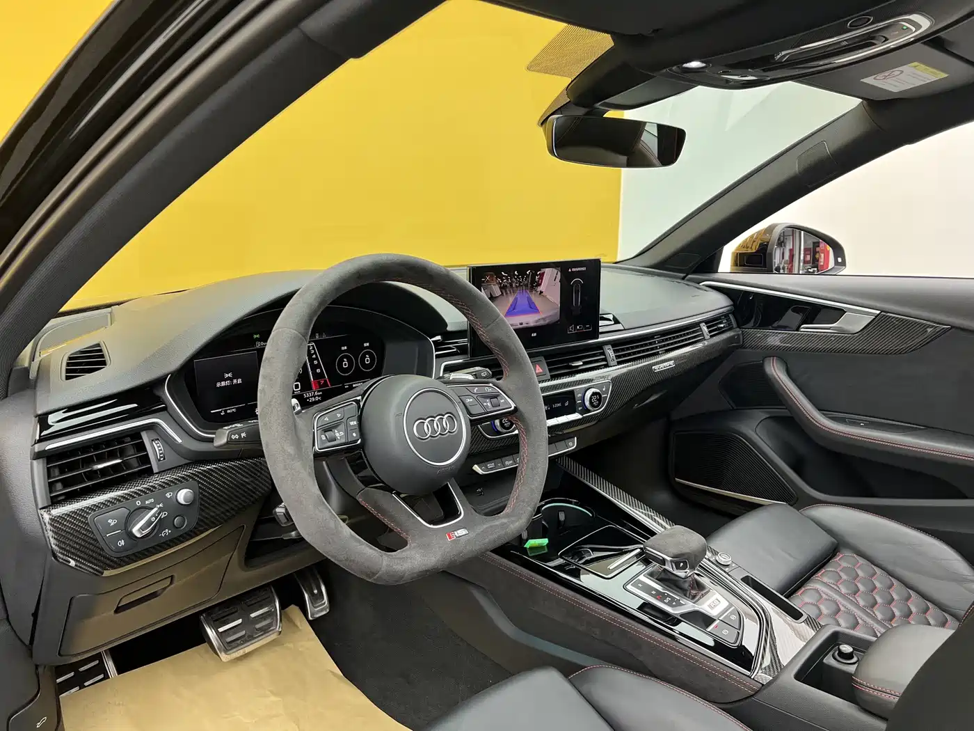Audi RS 4 2024