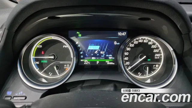 Toyota Camry 2020