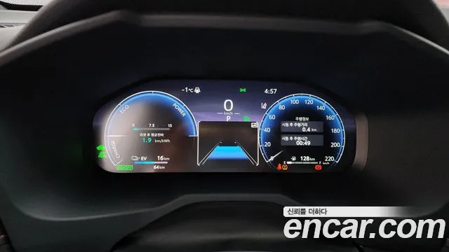 Toyota RAV4 2025