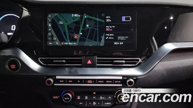 Kia Niro 2022