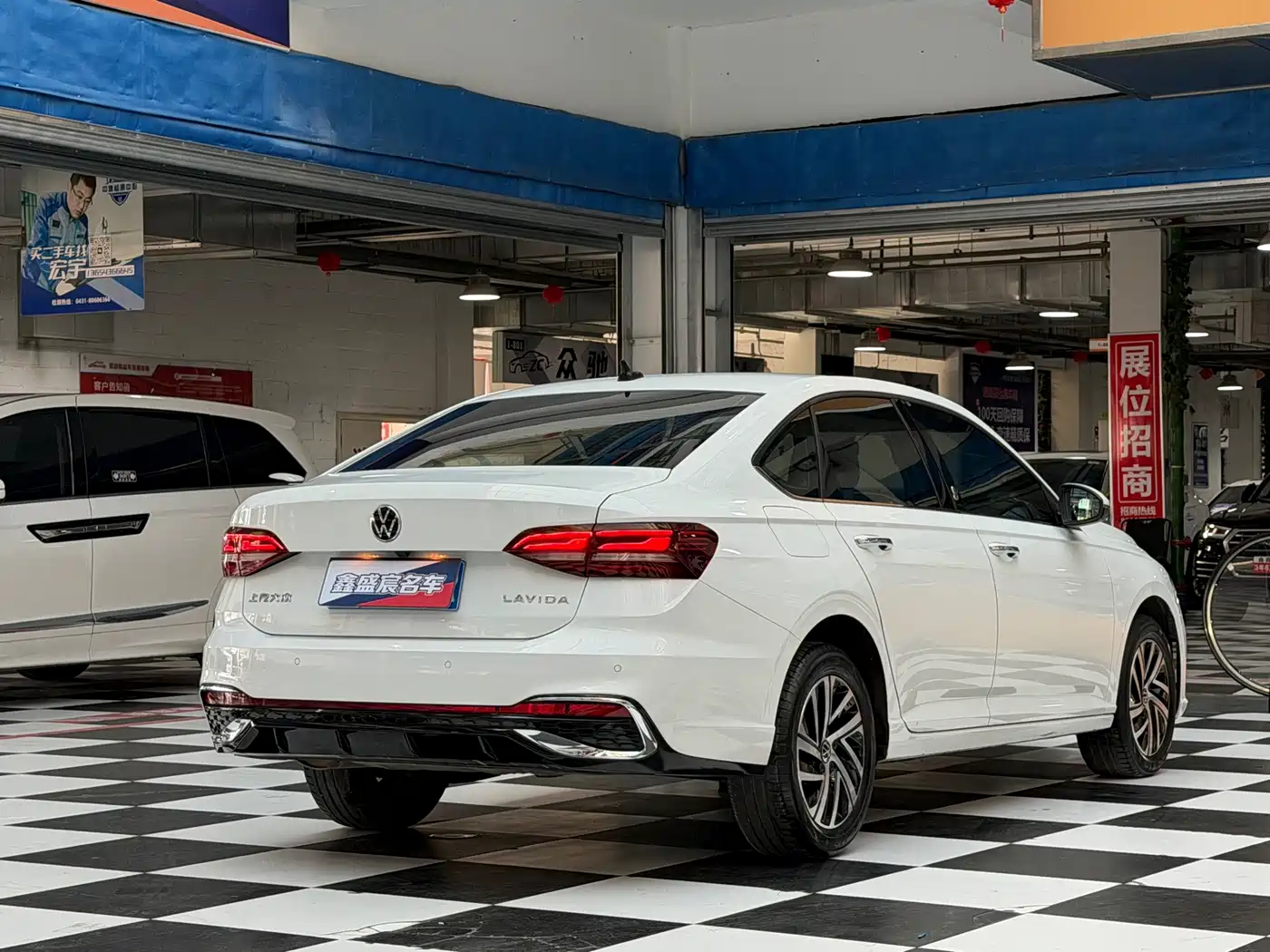 Volkswagen Lavida 2023