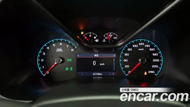Chevrolet Colorado 2022