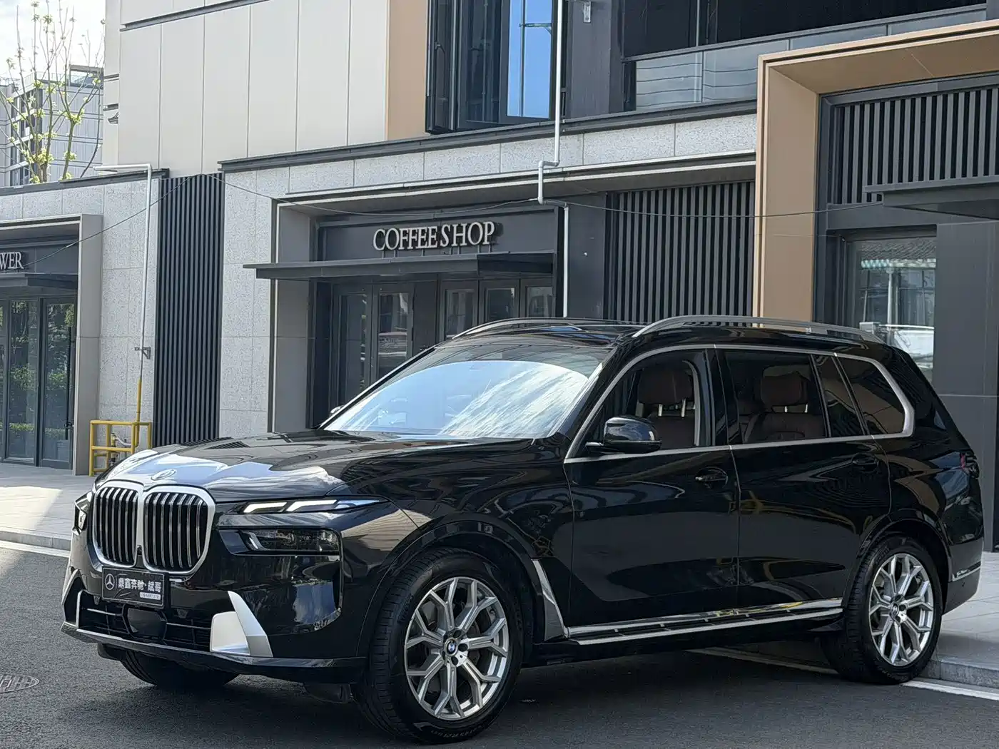 BMW X7 2024