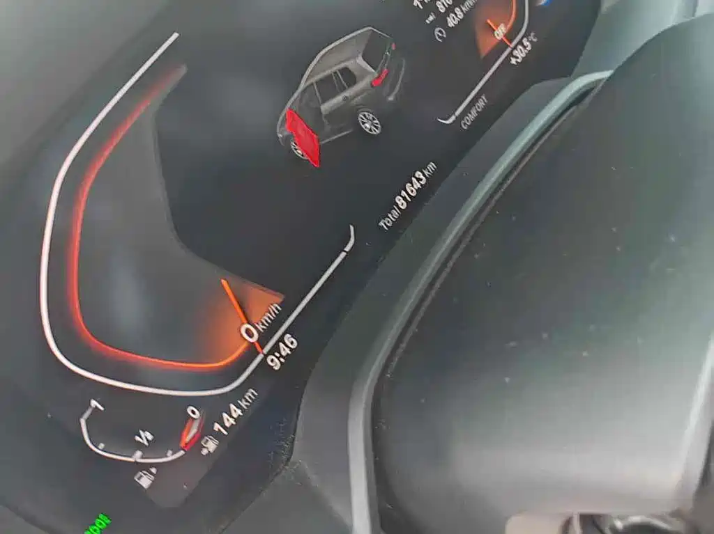 BMW X7 2021
