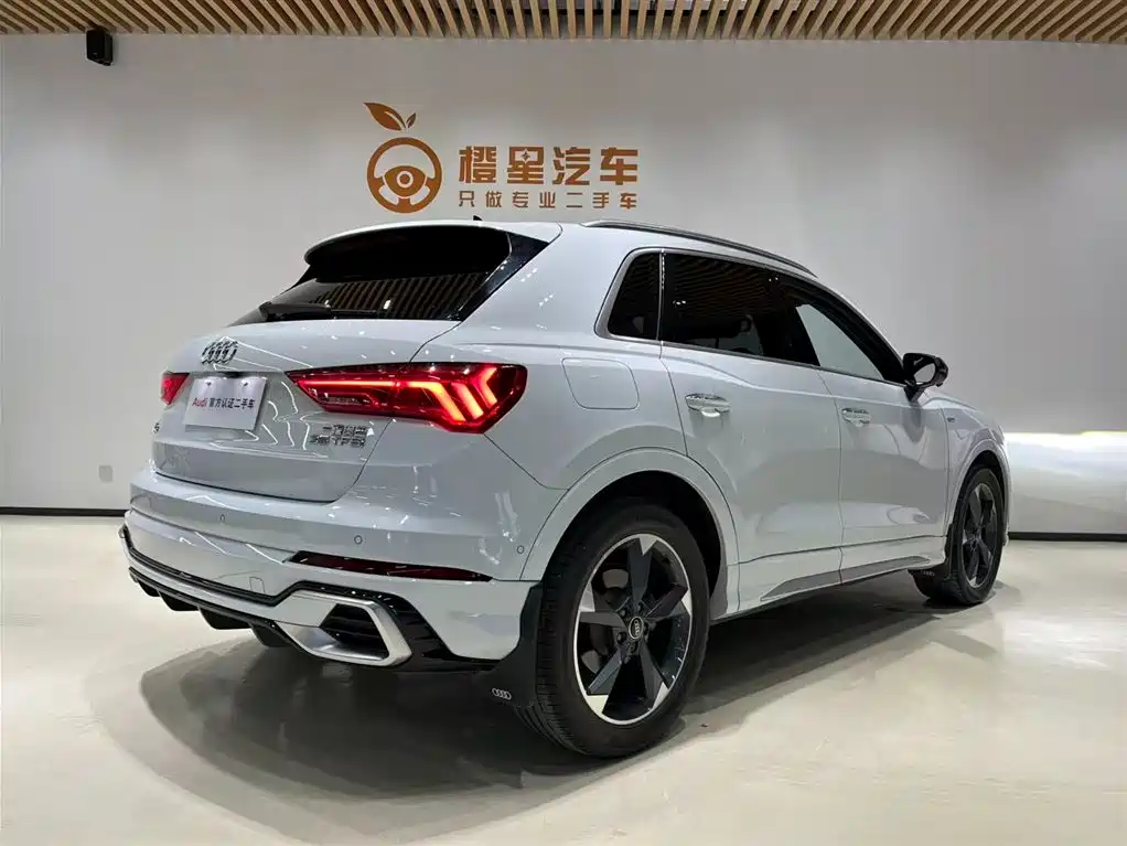 Audi Q3 2023