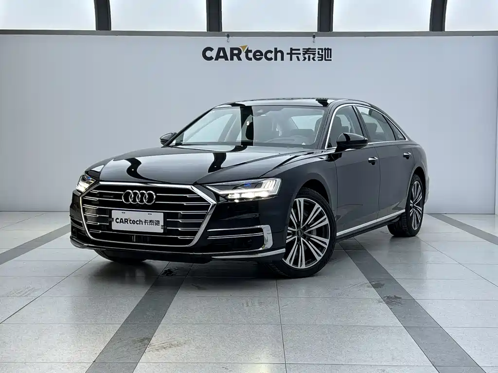 Audi A8 2022
