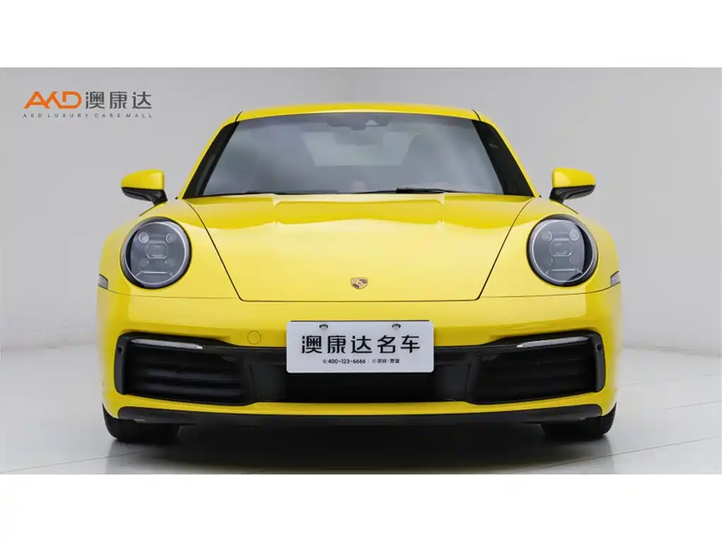 Porsche 911 2023