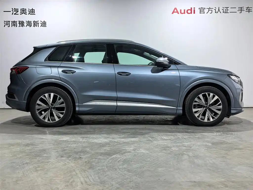 Audi Q4 e-tron 2024